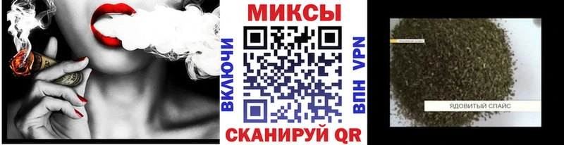 Бутират оксана  гидра ссылки  Миасс 