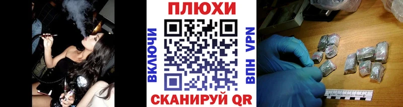 ГАШ убойный  Миасс 