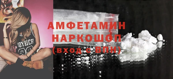 ешки Верея