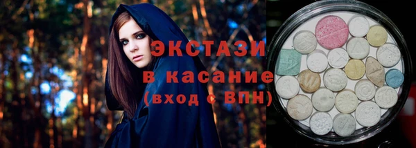 прущий лед Верхний Тагил