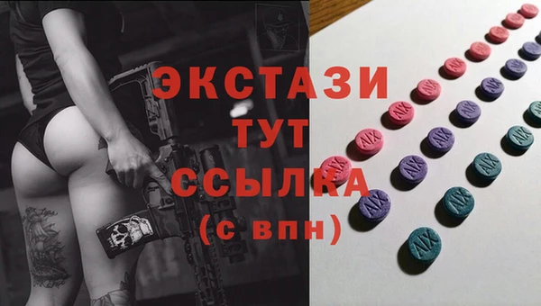 ешки Верея