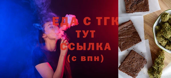 синтетический гашиш Верхнеуральск