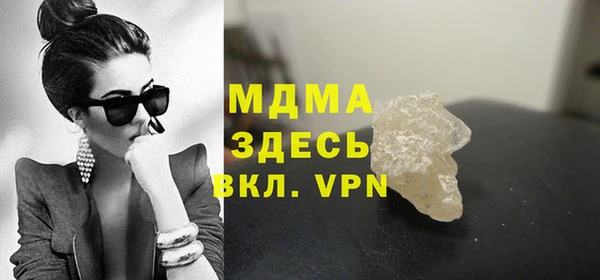 синтетический гашиш Верхнеуральск