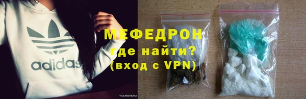 синтетический гашиш Верхнеуральск