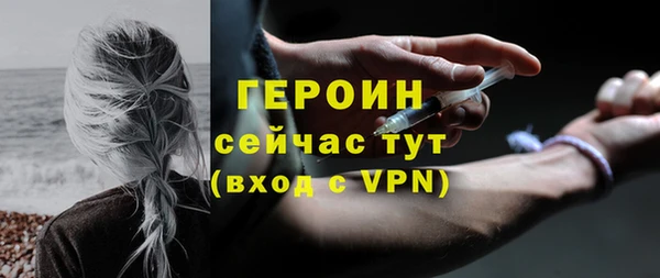 прущий лед Верхний Тагил