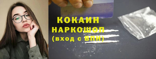 крисы Волосово