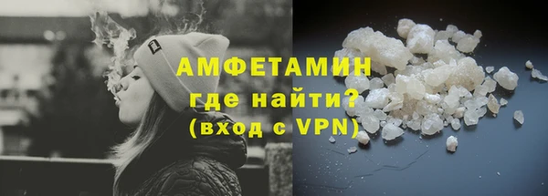 синтетический гашиш Верхнеуральск