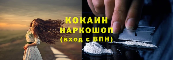прущий лед Верхний Тагил