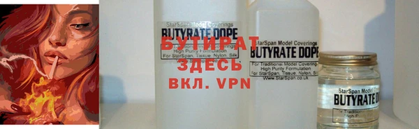 прущий лед Верхний Тагил