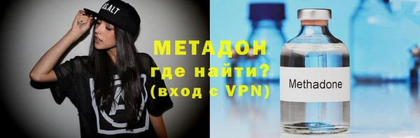 прущий лед Верхний Тагил