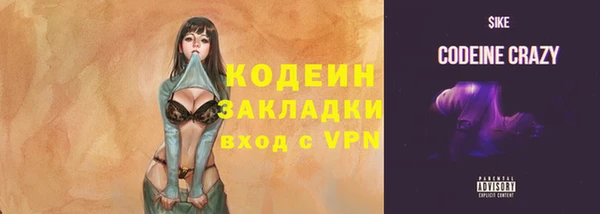синтетический гашиш Верхнеуральск