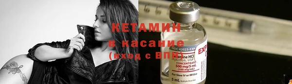 синтетический гашиш Верхнеуральск