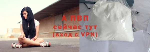 синтетический гашиш Верхнеуральск