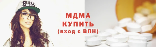 прущий лед Верхний Тагил