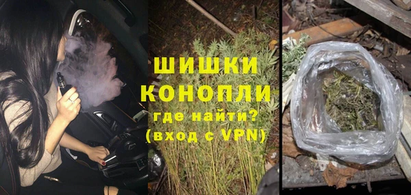 синтетический гашиш Верхнеуральск