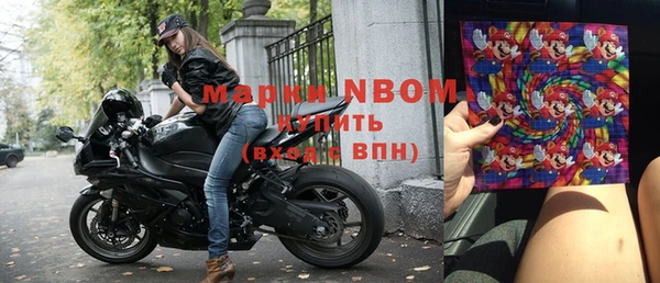 синтетический гашиш Верхнеуральск