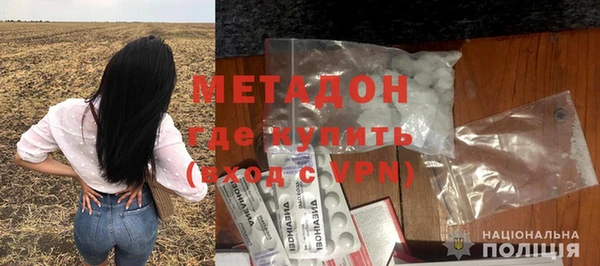 крисы Волосово