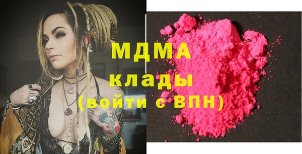 прущий лед Верхний Тагил