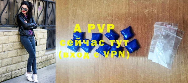 синтетический гашиш Верхнеуральск