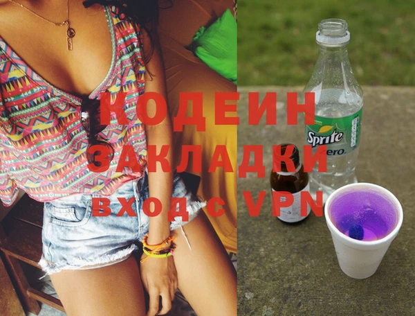 ешки Верея