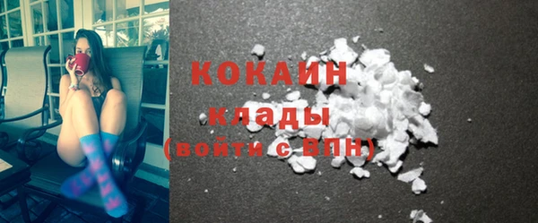 ешки Верея