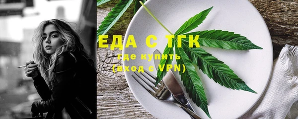 ешки Верея