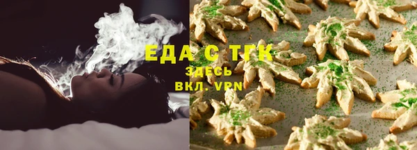 ешки Верея