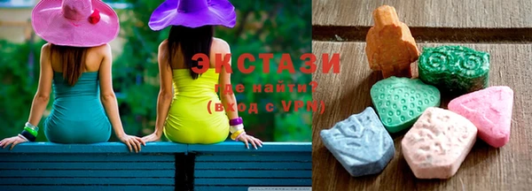 ешки Верея