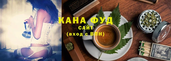 синтетический гашиш Верхнеуральск