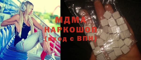 синтетический гашиш Верхнеуральск