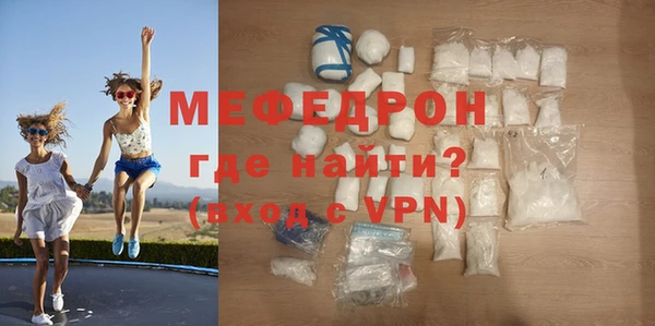 ешки Верея